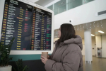 В самарском аэропорту сняли ограничения на прием и выпуск воздушных судов