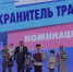 Семья Андреевых из Самарской области стала победителем Всероссийского конкурса «Семья года» - Министерство социально-демографической и семейной политики