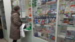 Пенсионеры танцуют от радости - вот кому в России хотят начать полностью оплачивать лекарства