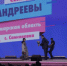 Семья Андреевых из Самарской области стала победителем Всероссийского конкурса «Семья года» - НИА Самара