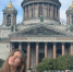 Студентка из Самары поделилась лайфхаками бюджетного путешествия - ГТРК Самара
