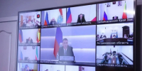 Вячеслав Федорищев поучаствовал в совещании, которое провел Дмитрий Патрушев - SamaraGIS.Ru