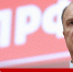 Г.А. Зюганов: "Стране крайне необходим бюджет Победы" - КПРФ