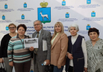 В Самаре более 200 человек поучаствовали в форуме общественных организаций