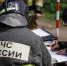 В Самарской области пожарной охране исполнилось 184 года - Комсомольская Правда Самара
