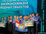 Школьники Самарской области стали победителями Всероссийского детского экологического форума – 2025 в номинации «Лучший проект по сохранению биоразнообразия водных объектов»!