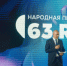 Правительство Самарской области и Шкулев Холдинг впервые проводят в регионе «Народную премию» - НИА Самара