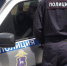 На жителя Тольятти завели уголовное дело из-за найденной карты - Комсомольская Правда Самара
