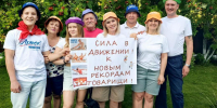 Участники конкурса "Это у нас семейное" поделились секретами воспитания ко Дню отца - Волга Ньюс