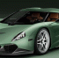 €2,95 млн: Capricorn Group представила первый суперкар Zagato 01 – снято на фото - ProGorodSamara.Ru