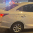 В Самаре водитель электровелосипеда попал под колеса Changan - Волга Ньюс