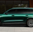 От 2,3 млн: начались продажи нового кроссовера Chery Fulwin T11 – снято на фото - ProGorodSamara.Ru
