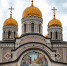 1300965573 - Самарская и Сызранская Епархия