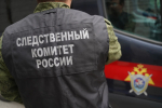Для расследования убийства экс-мэра Самары Тархова провели множество экспертиз