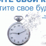 20 октября – Всемирный день борьбы с остеопорозом - Противотуберкулезный диспансер
