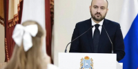 Вячеслав Федорищев вручил паспорта юным жителям Самарской области - SamaraGIS.Ru