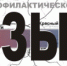 В Самарской области подведены итоги второго этапа оперативно-профилактической операции «Розыск» - ГУ МВД Самарской области