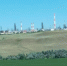 Самарская область поддержит нефтегазовые предприятия после атак БПЛА - ГТРК Самара