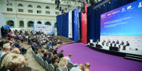 Электрощит Самара принял участие в IV Научно-практической конференции «Территория энергетического диалога» - Минпромторг