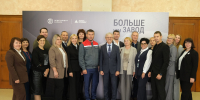 На Электрощит Самара открылась базовая кафедра Строительно-энергетического колледжа им. П. Мачнева - Минпромторг