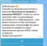 MAX стал новым каналом коммуникации, доступным в HRMOST - Волга Ньюс