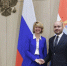 Министр сельского хозяйства РФ Оксана Лут встретилась с губернатором Самарской области - ГТРК Самара