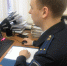 В Сызранский суд направлено уголовное дело, возбужденное в отношении местного жителя, обвиняемого в совершении грабежа - ГУ МВД Самарской области
