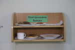 Школы и детские сады Самары усилят контроль за качеством горячего питания