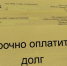 В Самаре жители задолжали за воду 460 млн рублей - Комсомольская Правда Самара