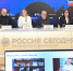Всероссийская детская акция «Я – россиянин» проходит во всех регионах страны - Портал Все мы - Россия!