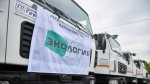 В Самарской области завершена процедура выбора регоператора по обращению с ТКО