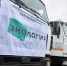 В Самарской области регоператором по обращению с ТКО выбрали АО «Экология» - Комсомольская Правда Самара