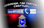 JPG Файл