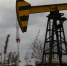 Три нефтеперерабатывающих завода Самарской области попали под санкции США - Комсомольская Правда Самара