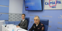 JPG Файл - ГУ МВД Самарской области
