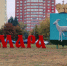 Герб Самарской области появится на ракете-носителе "Союз" и отправится в космос - ГТРК Самара