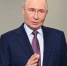 Владимир Путин прокомментировал перенос встречи с Дональдом Трампом - SamaraGIS.Ru