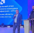 В Самаре прошло награждение победителей конкурса «Моя профессия — ИТ» - SamaraGIS.Ru