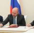 Самарская область и Красный Крест подписали соглашение о гуманитарной поддержке - SamaraGIS.Ru