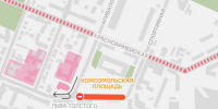 Участок улицы Льва Толстого в Самаре перекроют на ближайшие выходные - Администрация городского округа Самара