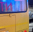 Трое взрослых находятся в тяжелом состоянии после аварии с автобусом в Самаре - ProGorodSamara.Ru