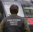 СК завел уголовное дело после ДТП со школьным автобусом в Самаре - Комсомольская Правда Самара
