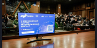 В Самарской области пройдет всероссийский научно-технологический диктант "Технологии Победы" - Волга Ньюс