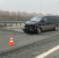 В Красноярском района автомобилистка врезалась в ограждение, пострадали двое - НИА Самара