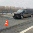 В Самарской области женщину на минивэне занесло на дорожное ограждение - Комсомольская Правда Самара