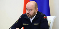 В Самарской области создадут сеть фиджитал-центров - SamaraGIS.Ru