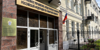 Глава Следкома РФ взял на контроль дело о ветхом доме в Самарской области - Самарская Газета