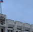 Мэром Отрадного могут выбрать главу Куйбышевского района Самары Г. Выводцева - ГТРК Самара