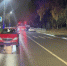 В один день пешеходов сбили в Самаре и Отрадном - НИА Самара