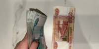 Средняя зарплата в Самарской области достигнет 100 тыс рублей к 2027 году - ГТРК Самара